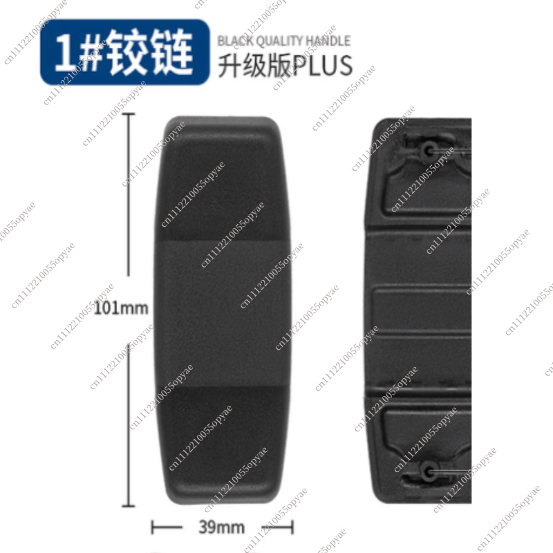 Ersatz-Kofferscharnier für Sam – Travel Accessories Samsonite Bewertung und Preis