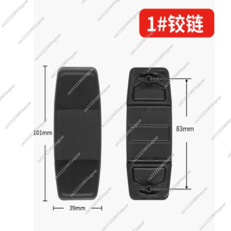 Ersatz-Kofferscharnier für Sam – Travel Accessories Samsonite Bewertung und Preis