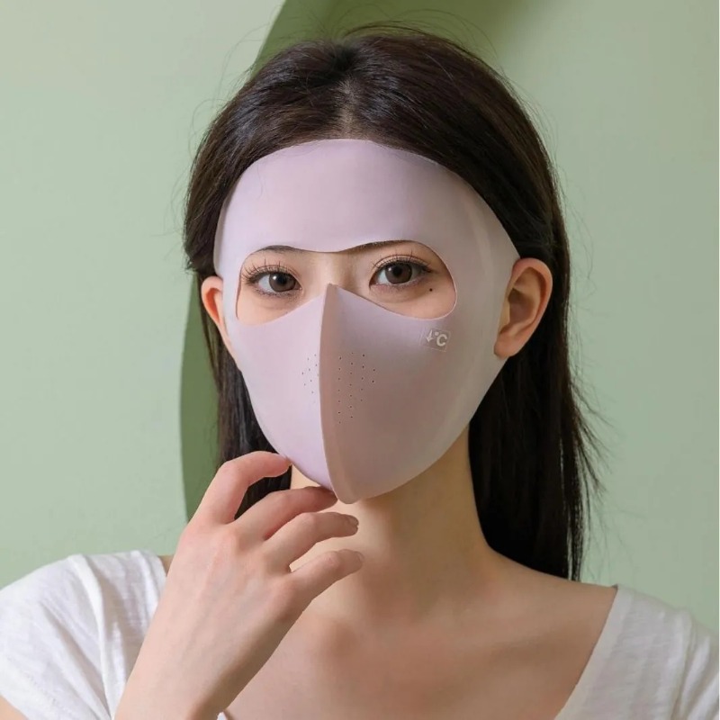 Neue UV-Gesichtsmaske für das  – Travel Accessories New Bewertung und Preis