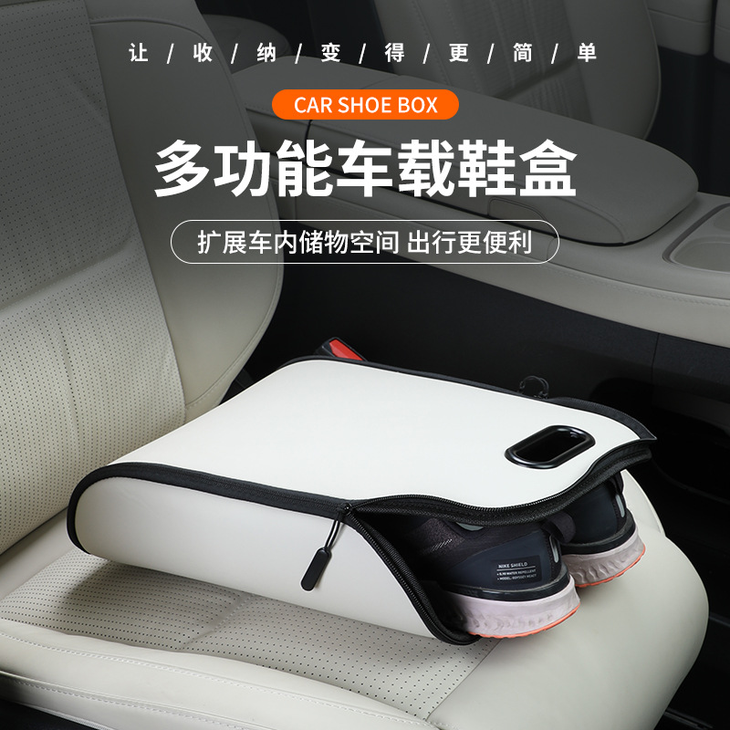 Tragbare Auto-Schuhaufbewahrun – Travel Accessories Leather Bewertung und Preis