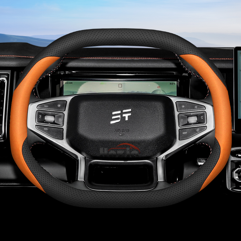 Auto-Lenkradbezug aus Leder fü – Travel Accessories You Need Bewertung und Preis